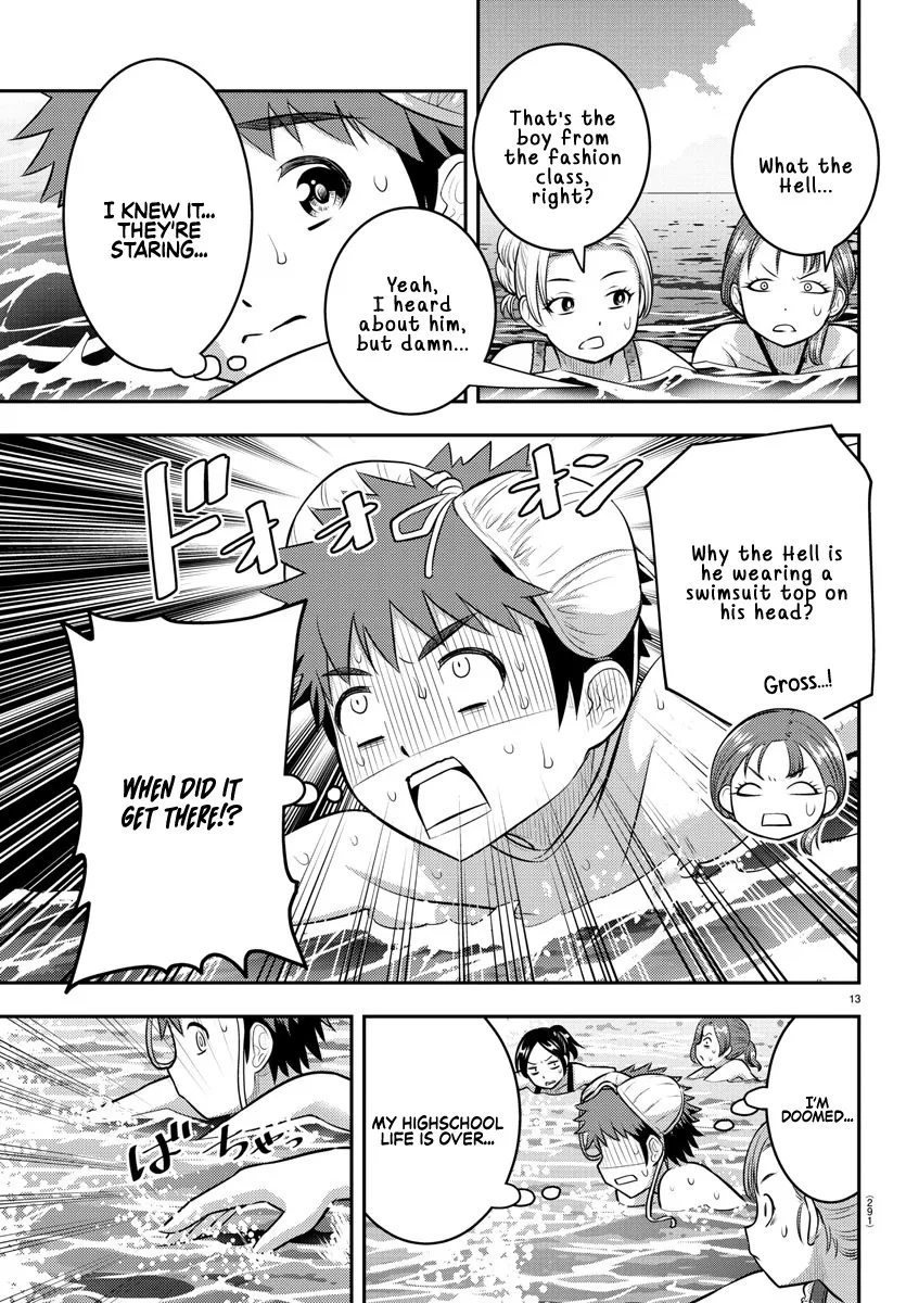 Yankee Jk Kuzuhana-Chan Zinmanga X Chapter 118 Page 13