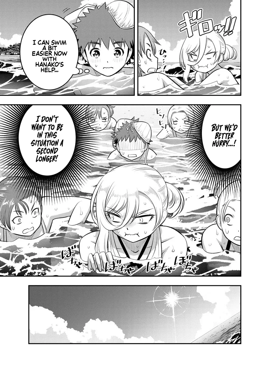 Yankee Jk Kuzuhana-Chan Zinmanga X Chapter 118 Page 15