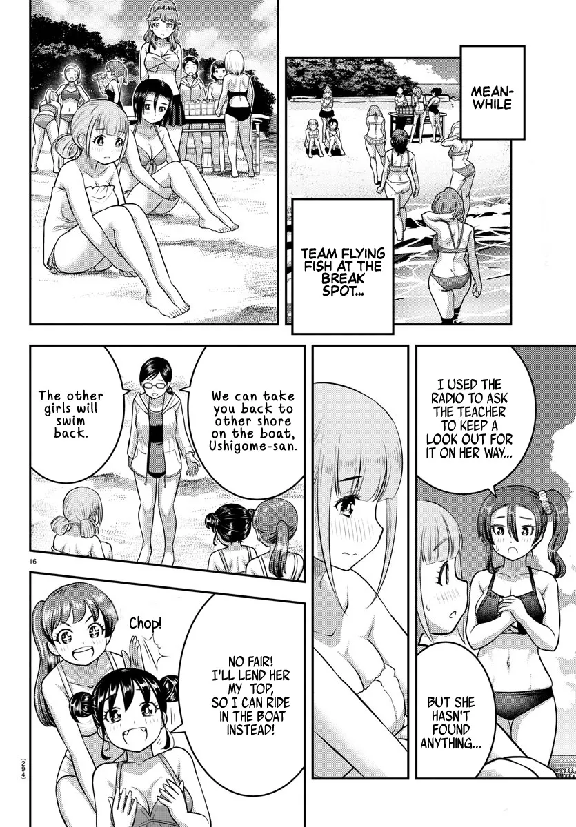 Yankee Jk Kuzuhana-Chan Zinmanga X Chapter 118 Page 16