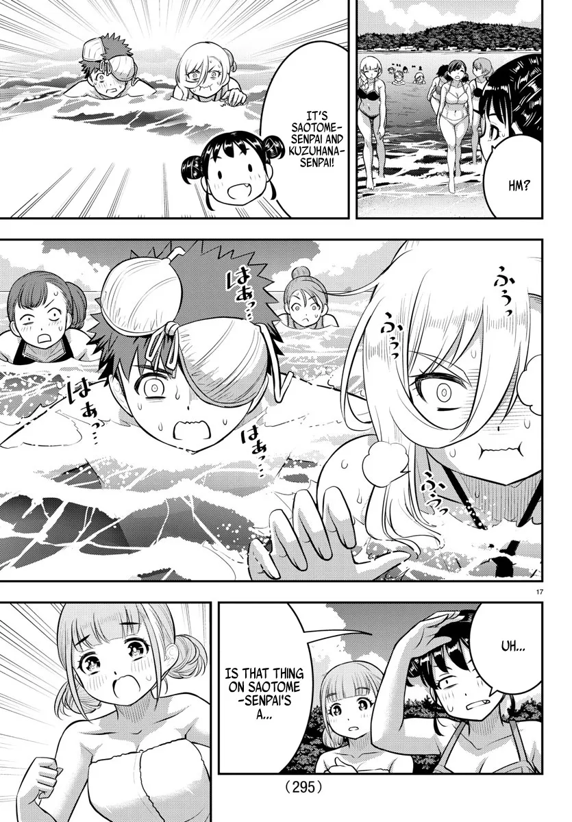 Yankee Jk Kuzuhana-Chan Zinmanga X Chapter 118 Page 17