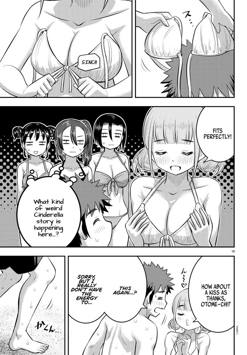Yankee Jk Kuzuhana-Chan Zinmanga X Chapter 118 Page 19