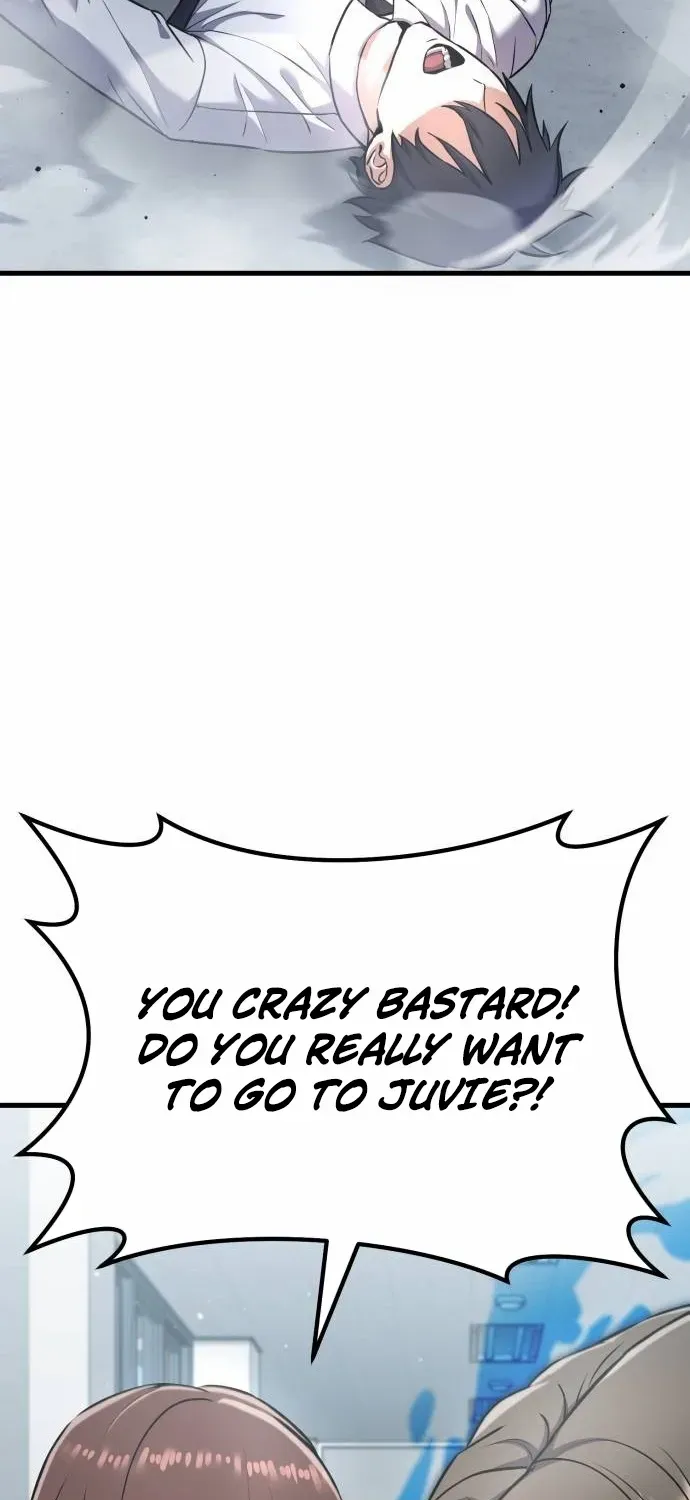 What Can I Do Alone? Zinmanga X Chapter 26 Page 71