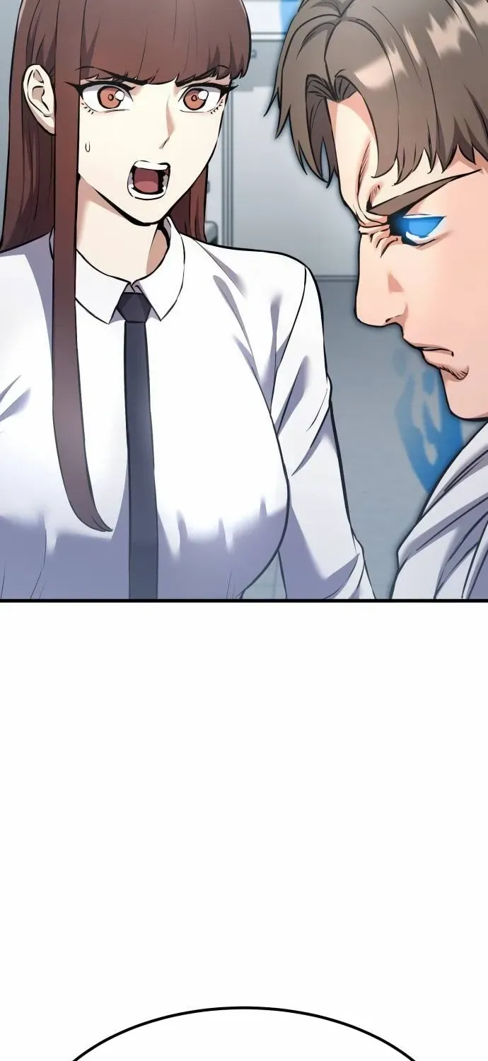 What Can I Do Alone? Zinmanga X Chapter 26 Page 72