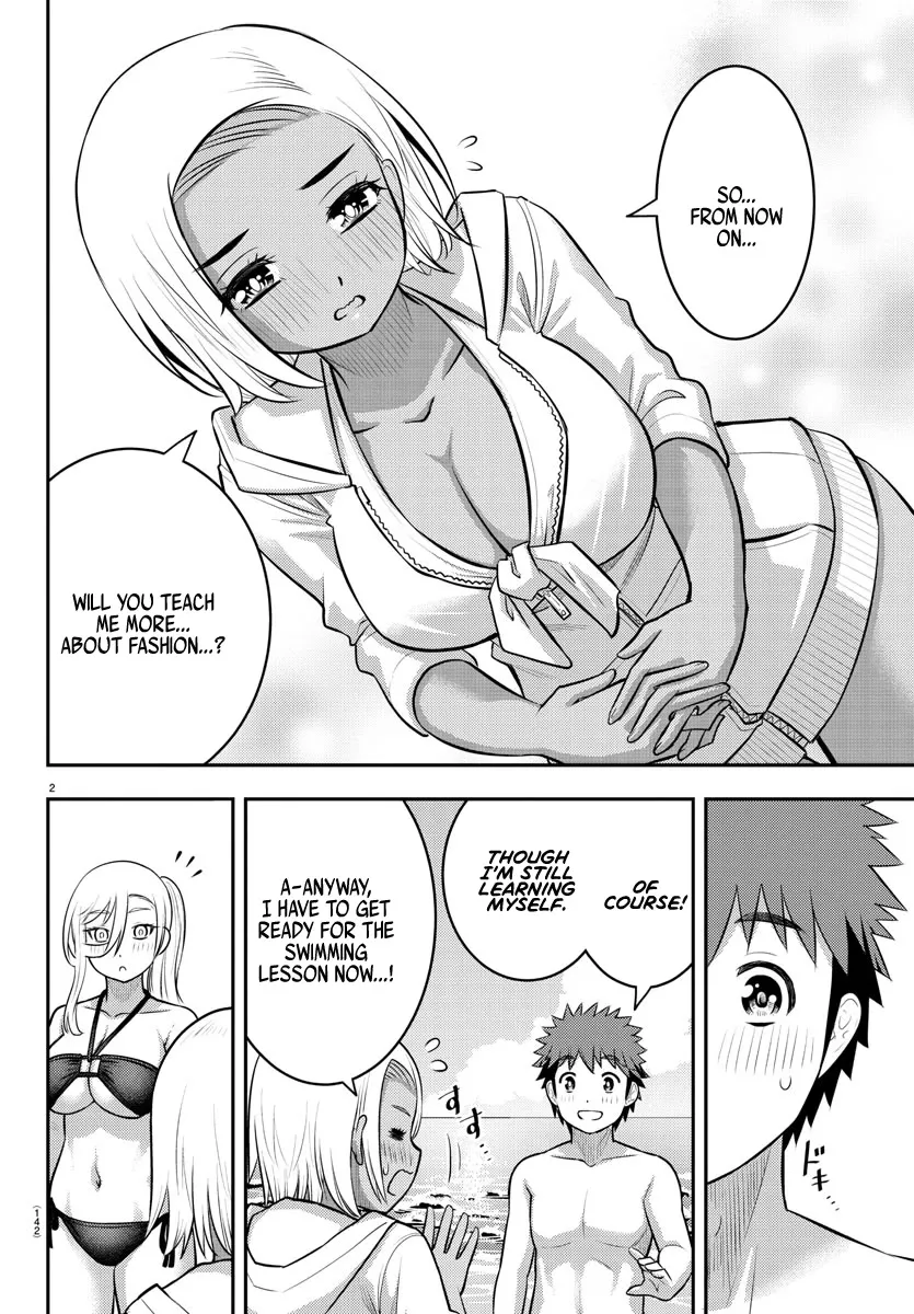 Yankee Jk Kuzuhana-Chan Zinmanga X Chapter 117 Page 2