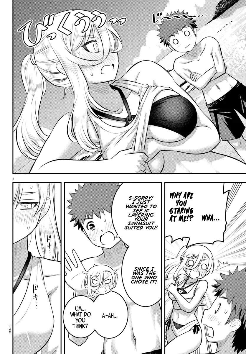 Yankee Jk Kuzuhana-Chan Zinmanga X Chapter 117 Page 6