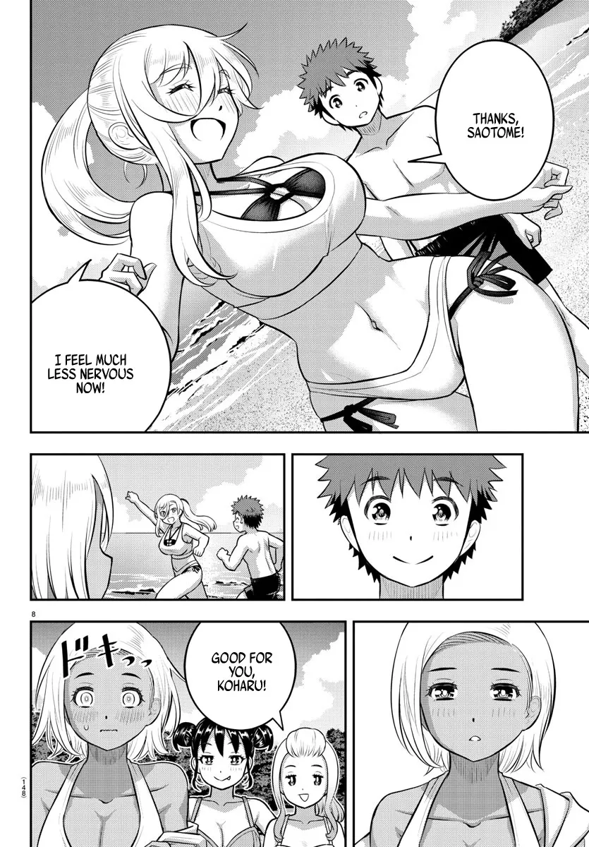 Yankee Jk Kuzuhana-Chan Zinmanga X Chapter 117 Page 8