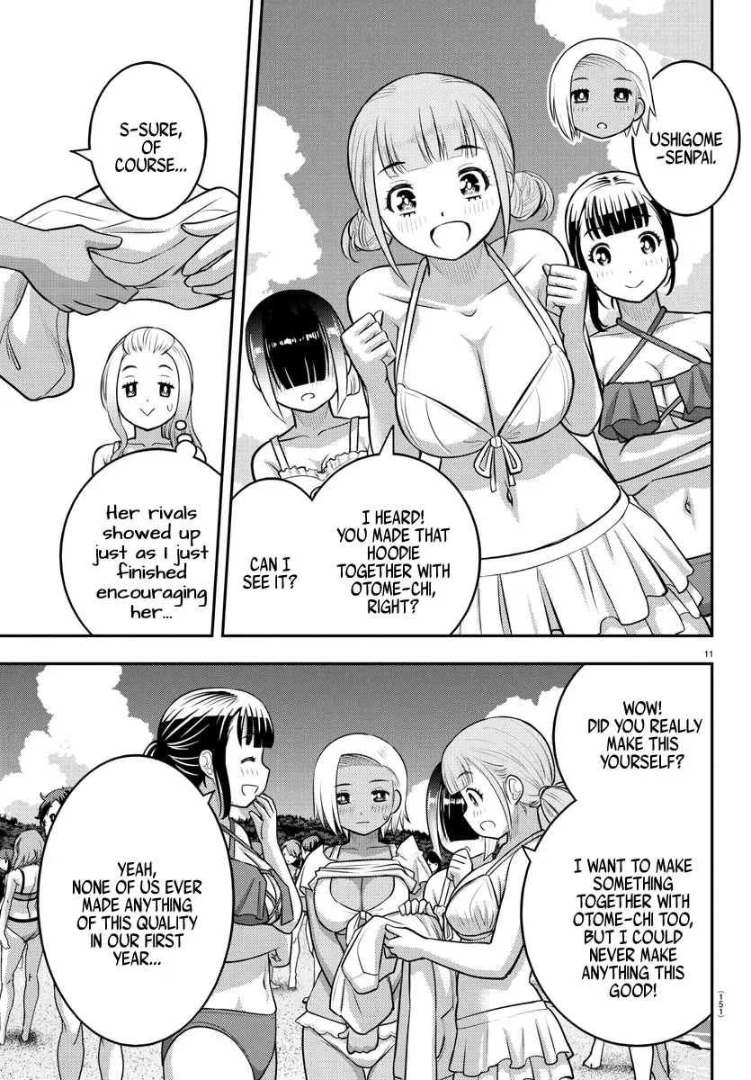 Yankee Jk Kuzuhana-Chan Zinmanga X Chapter 117 Page 11