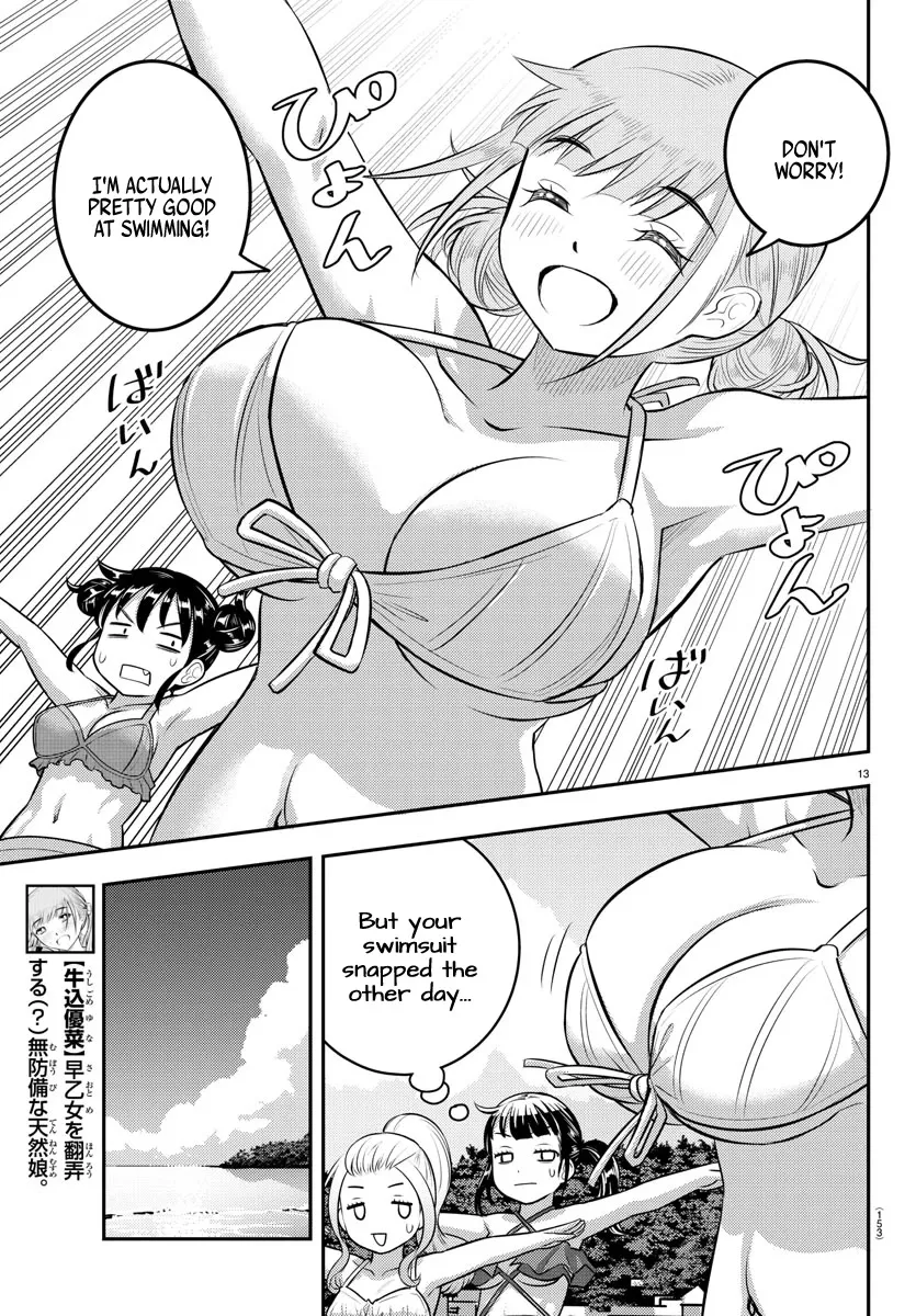 Yankee Jk Kuzuhana-Chan Zinmanga X Chapter 117 Page 13
