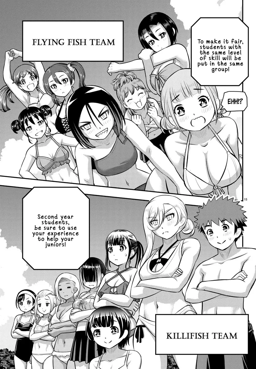 Yankee Jk Kuzuhana-Chan Zinmanga X Chapter 117 Page 15