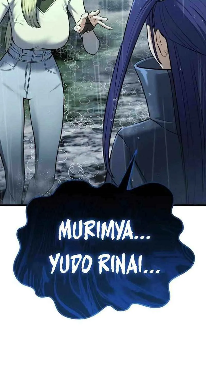 What Can I Do Alone? Zinmanga X Chapter 25 Page 8