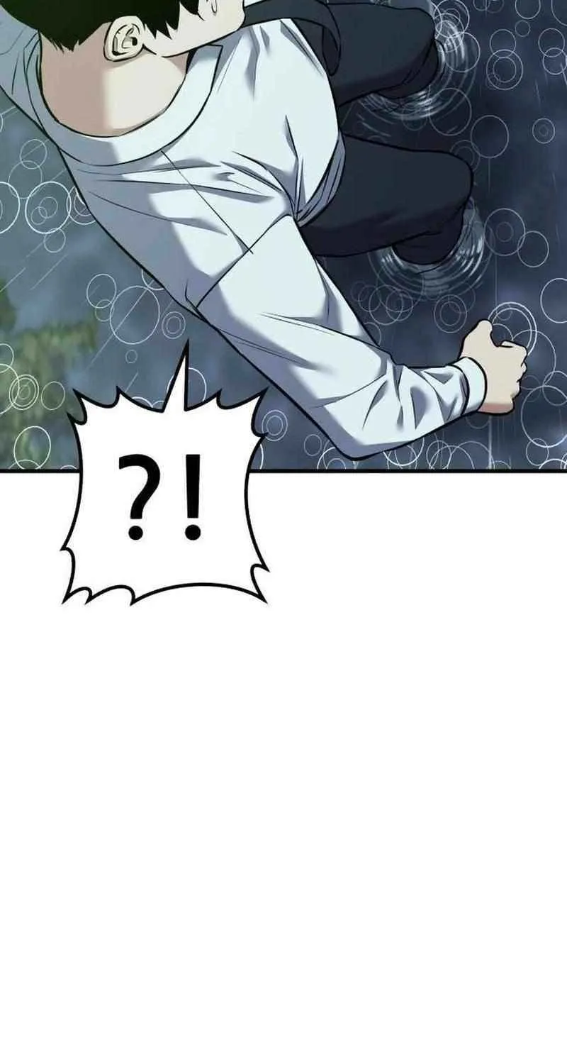 What Can I Do Alone? Zinmanga X Chapter 25 Page 18