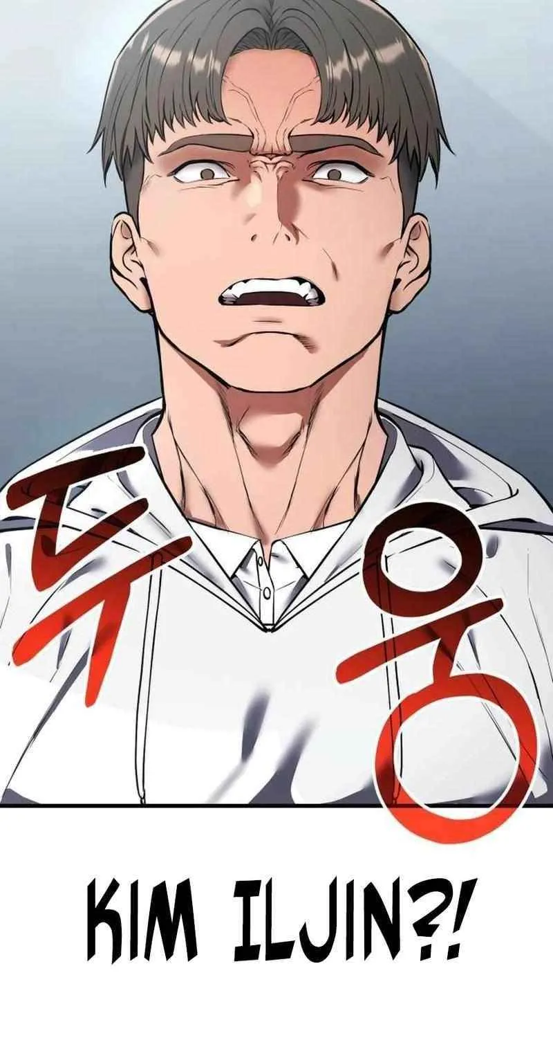 What Can I Do Alone? Zinmanga X Chapter 25 Page 150