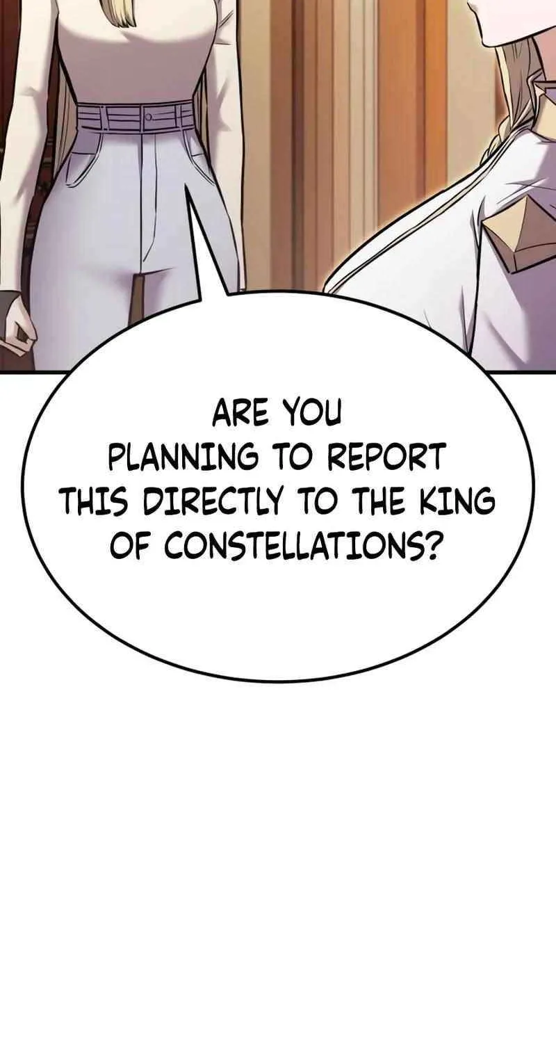 What Can I Do Alone? Zinmanga X Chapter 24 Page 70
