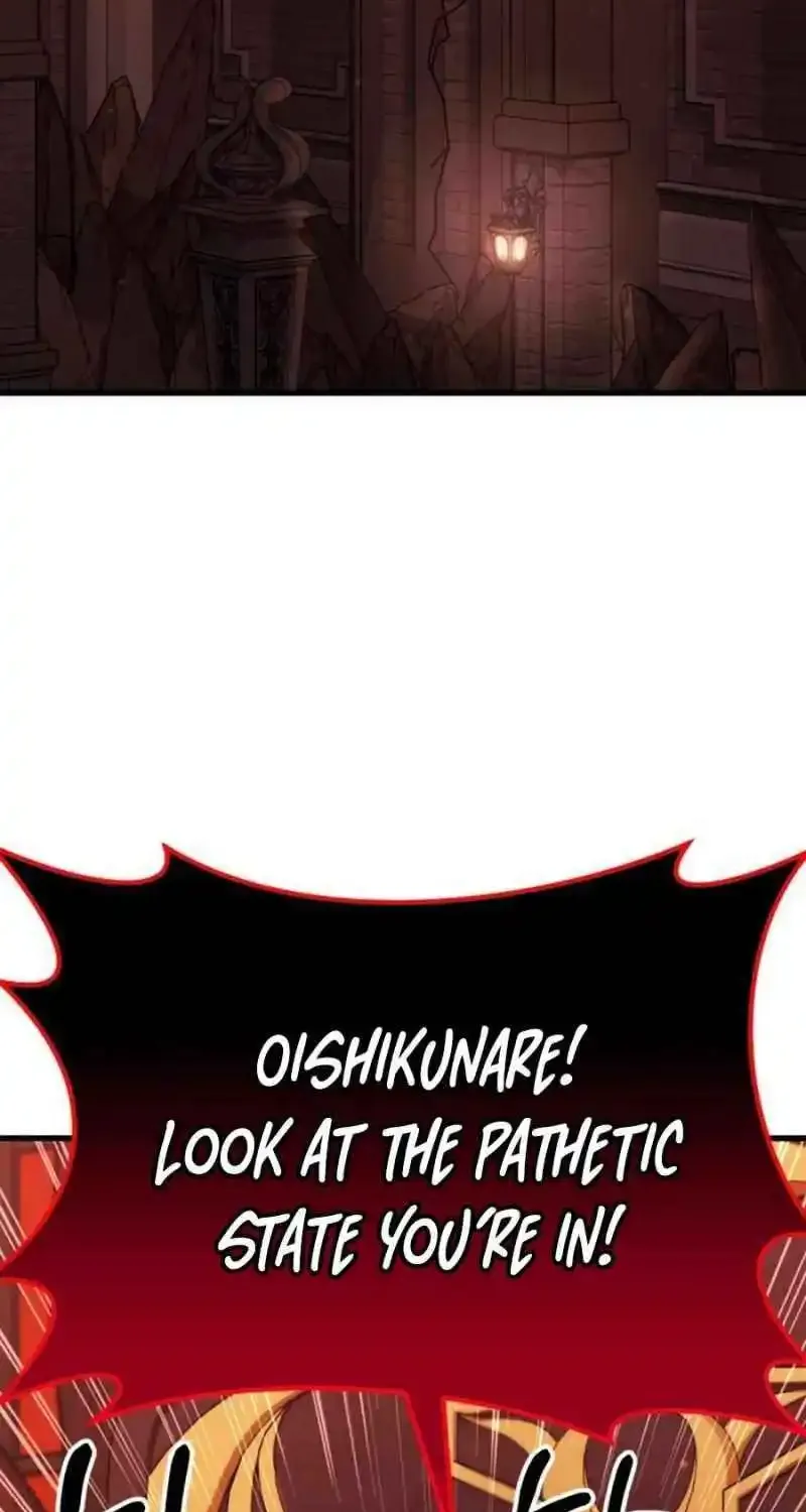 What Can I Do Alone? Zinmanga X Chapter 23 Page 94