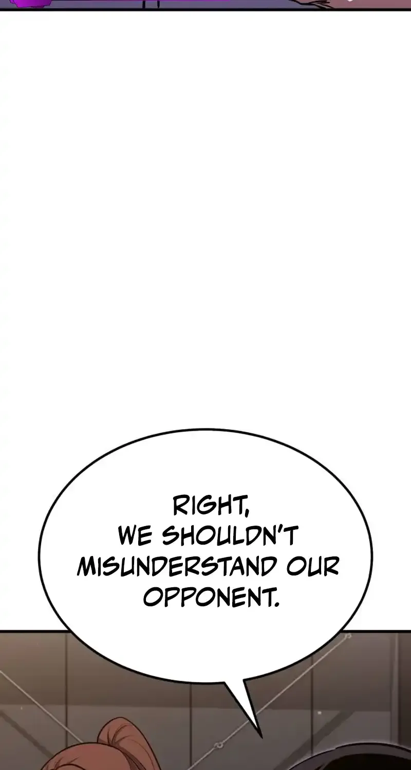 What Can I Do Alone? Zinmanga X Chapter 22 Page 25