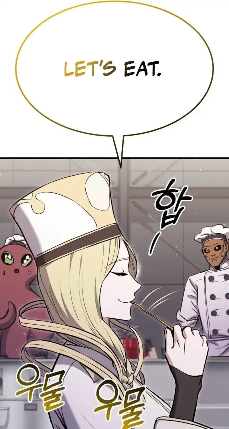 What Can I Do Alone? Zinmanga X Chapter 22 Page 70