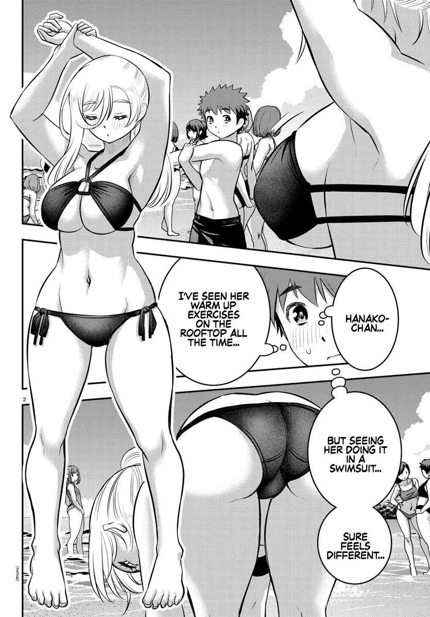 Yankee Jk Kuzuhana-Chan Zinmanga X Chapter 116 Page 2