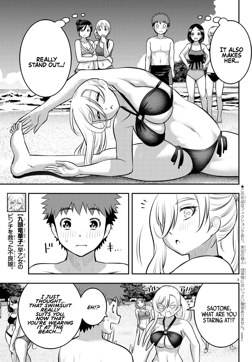 Yankee Jk Kuzuhana-Chan Zinmanga X Chapter 116 Page 3