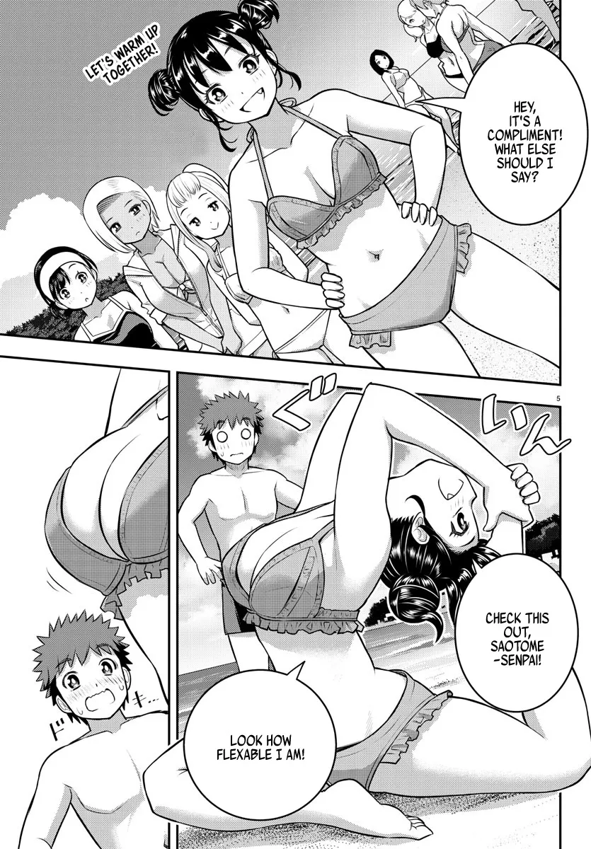 Yankee Jk Kuzuhana-Chan Zinmanga X Chapter 116 Page 5