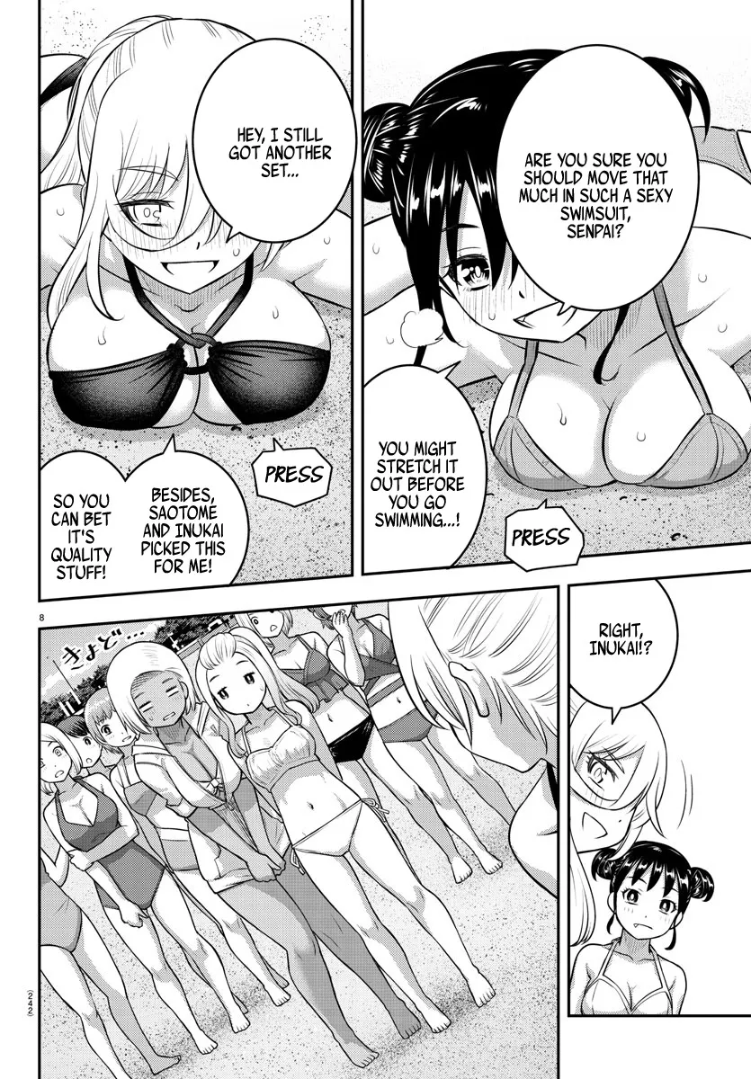 Yankee Jk Kuzuhana-Chan Zinmanga X Chapter 116 Page 8