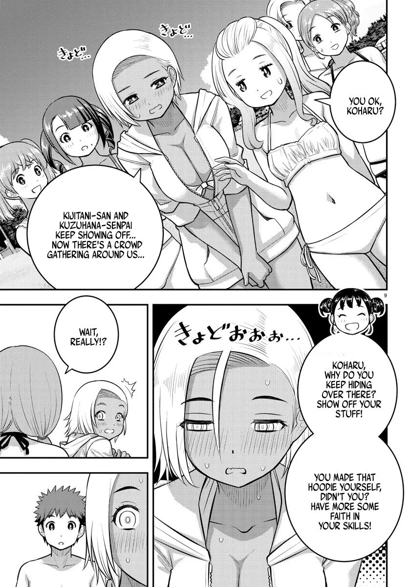 Yankee Jk Kuzuhana-Chan Zinmanga X Chapter 116 Page 9