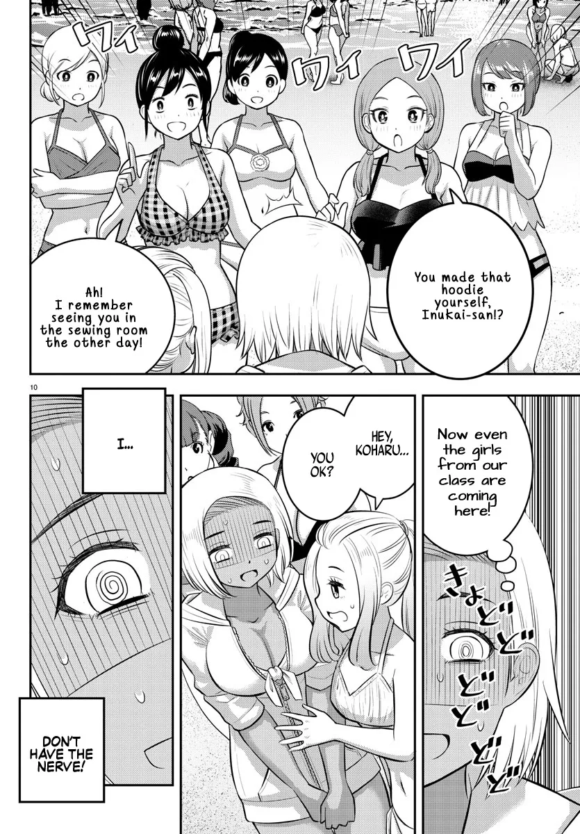 Yankee Jk Kuzuhana-Chan Zinmanga X Chapter 116 Page 10