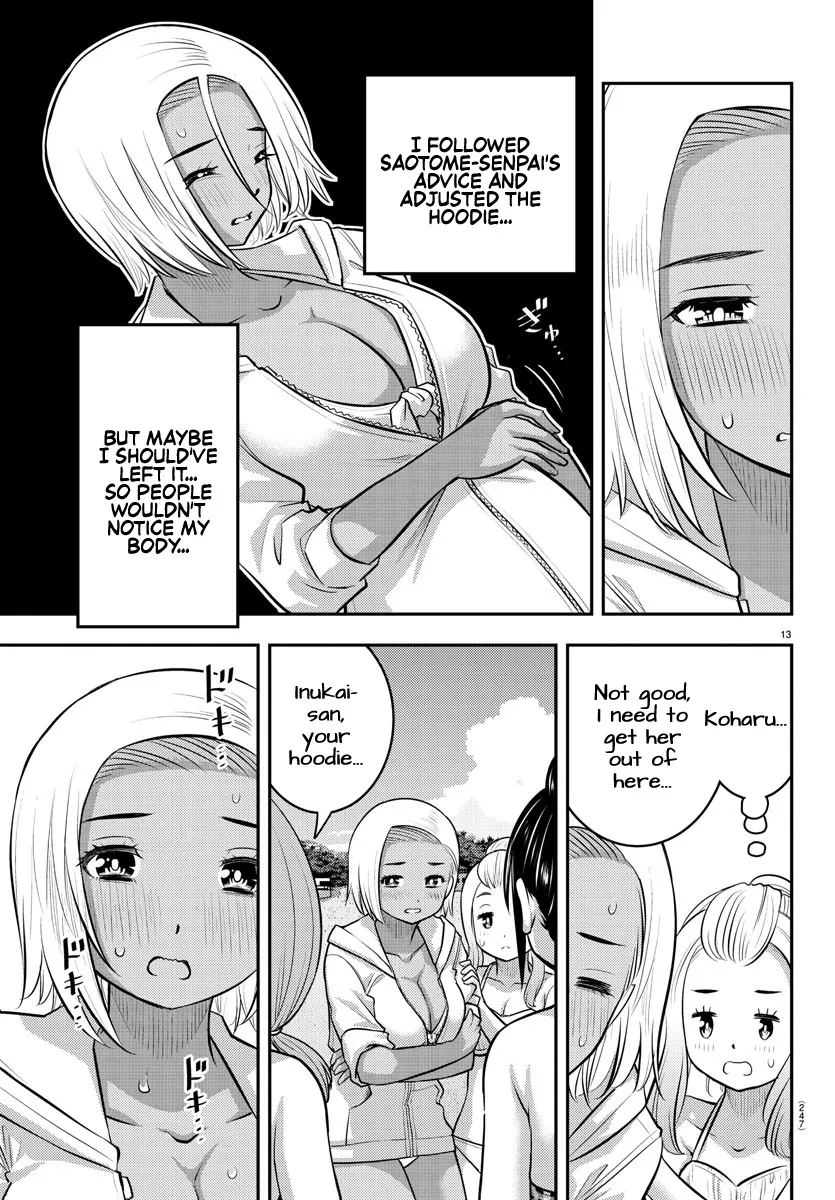 Yankee Jk Kuzuhana-Chan Zinmanga X Chapter 116 Page 13