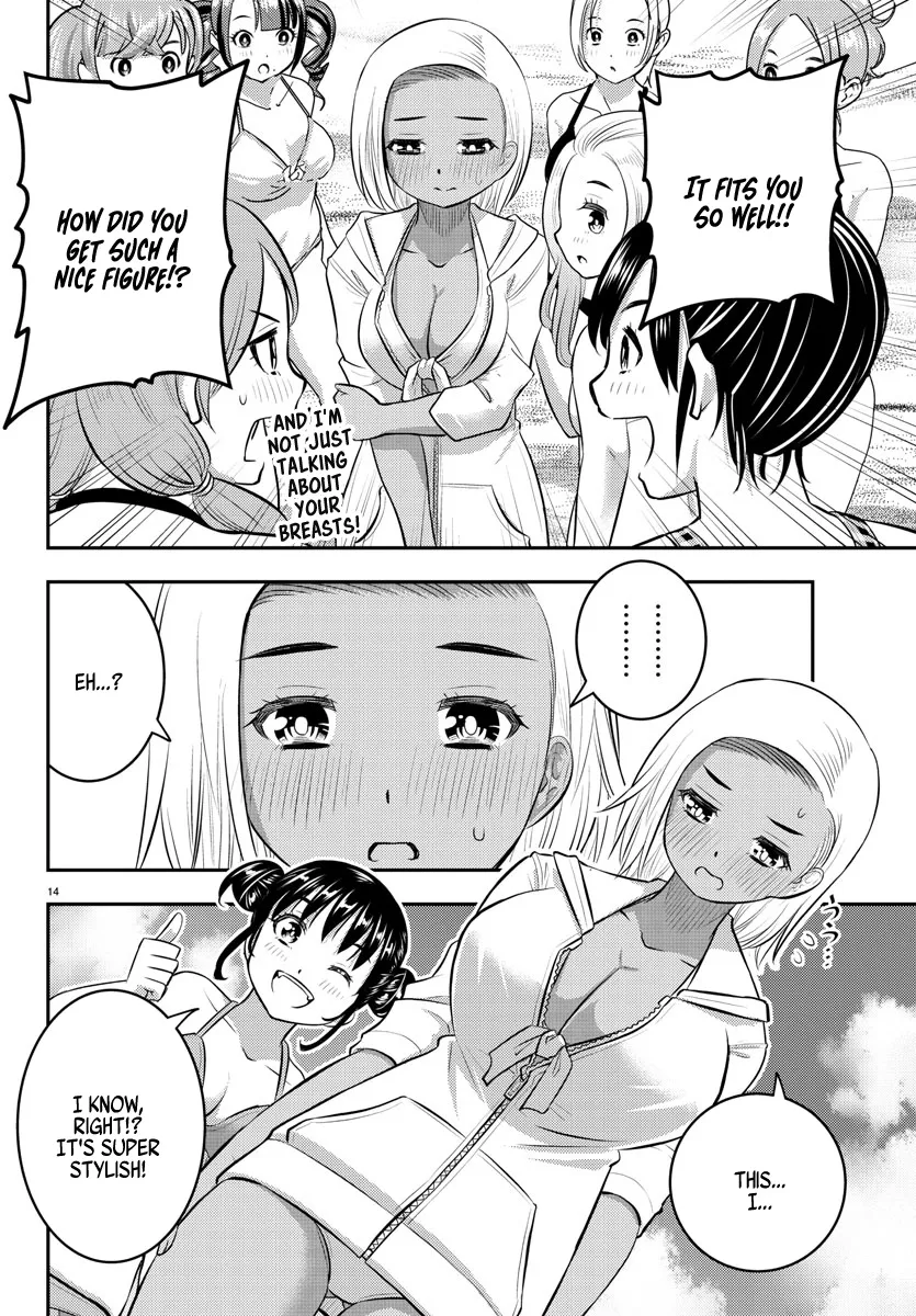 Yankee Jk Kuzuhana-Chan Zinmanga X Chapter 116 Page 14