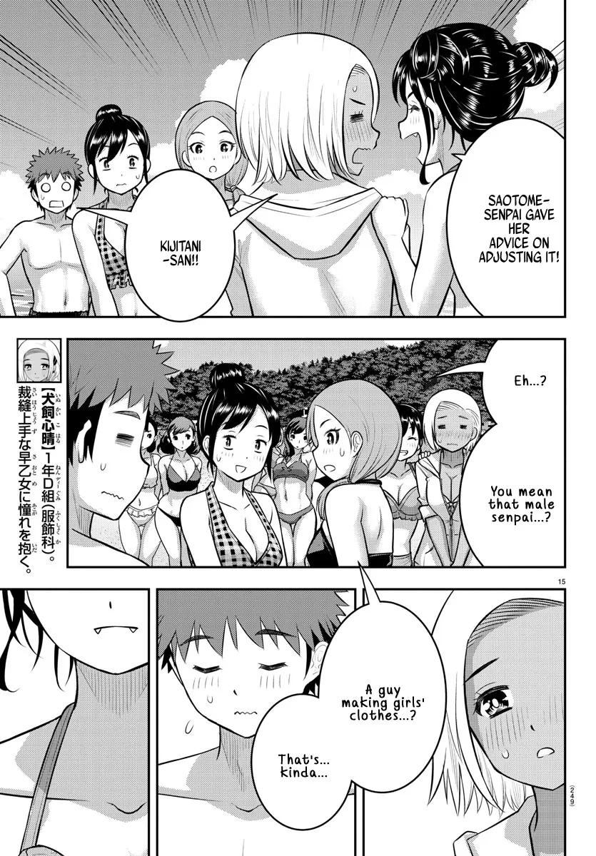 Yankee Jk Kuzuhana-Chan Zinmanga X Chapter 116 Page 15