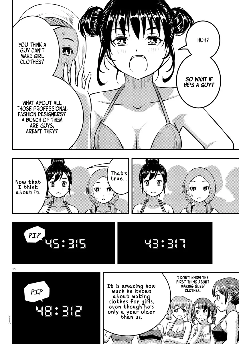 Yankee Jk Kuzuhana-Chan Zinmanga X Chapter 116 Page 16