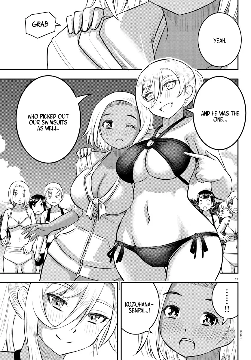 Yankee Jk Kuzuhana-Chan Zinmanga X Chapter 116 Page 17