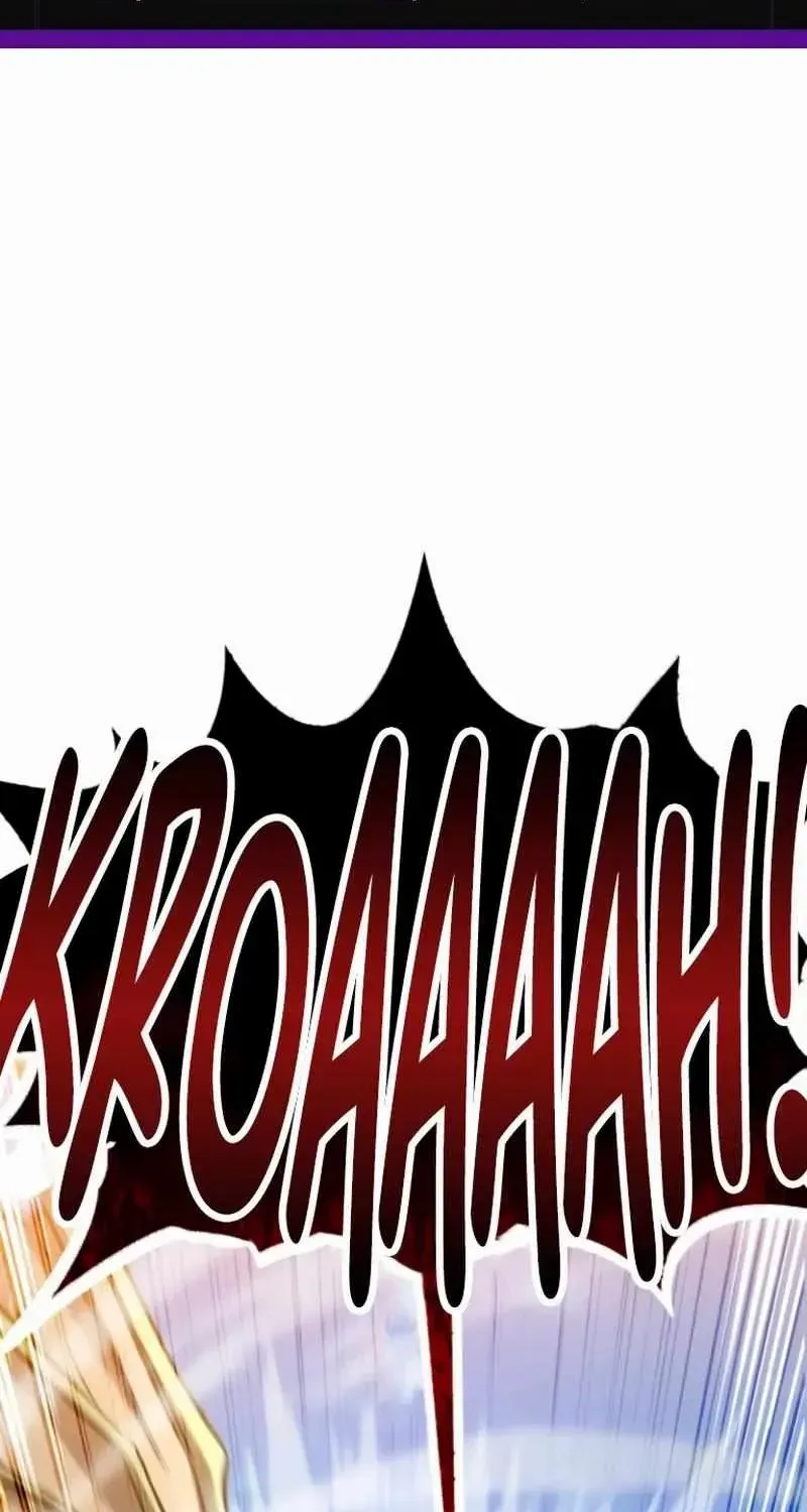 What Can I Do Alone? Zinmanga X Chapter 17 Page 2