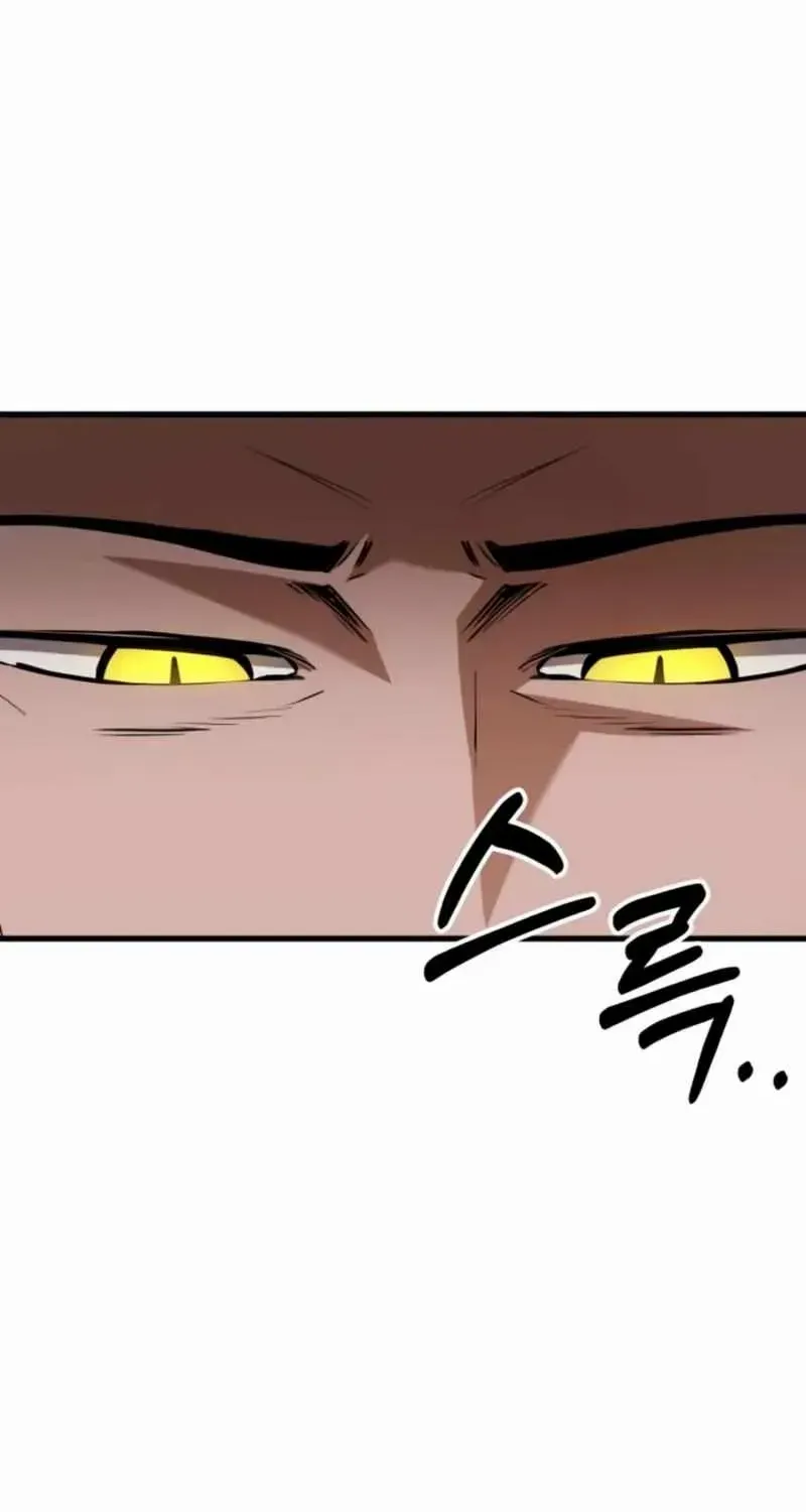 What Can I Do Alone? Zinmanga X Chapter 17 Page 32