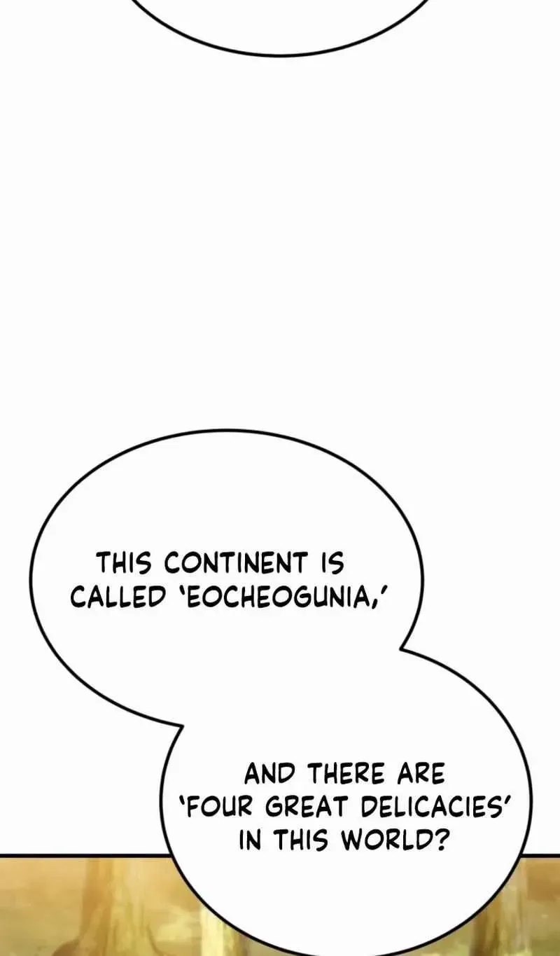 What Can I Do Alone? Zinmanga X Chapter 17 Page 57