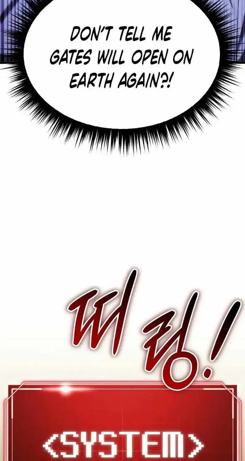 What Can I Do Alone? Zinmanga X Chapter 16 Page 7