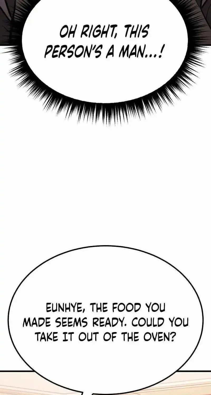 What Can I Do Alone? Zinmanga X Chapter 16 Page 85