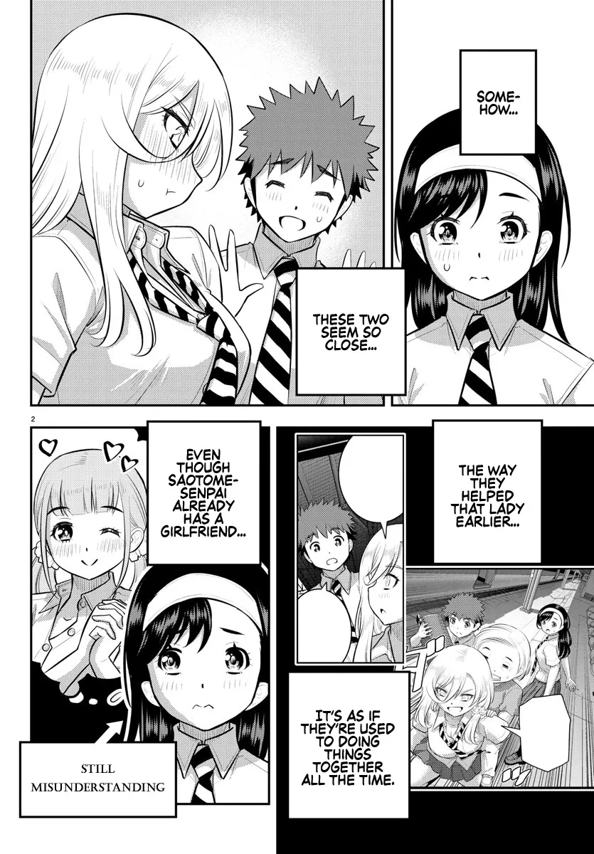 Yankee Jk Kuzuhana-Chan Zinmanga X Chapter 115 Page 3