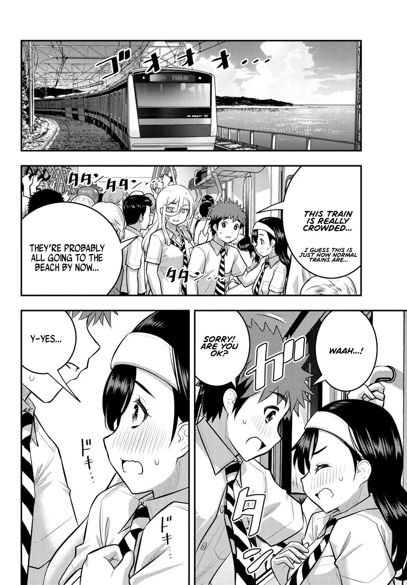 Yankee Jk Kuzuhana-Chan Zinmanga X Chapter 115 Page 5