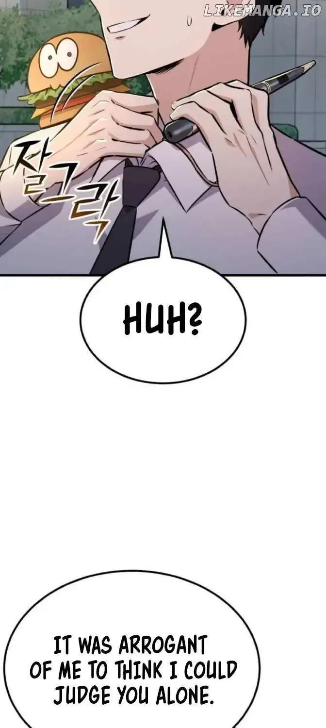 What Can I Do Alone? Zinmanga X Chapter 15 Page 137