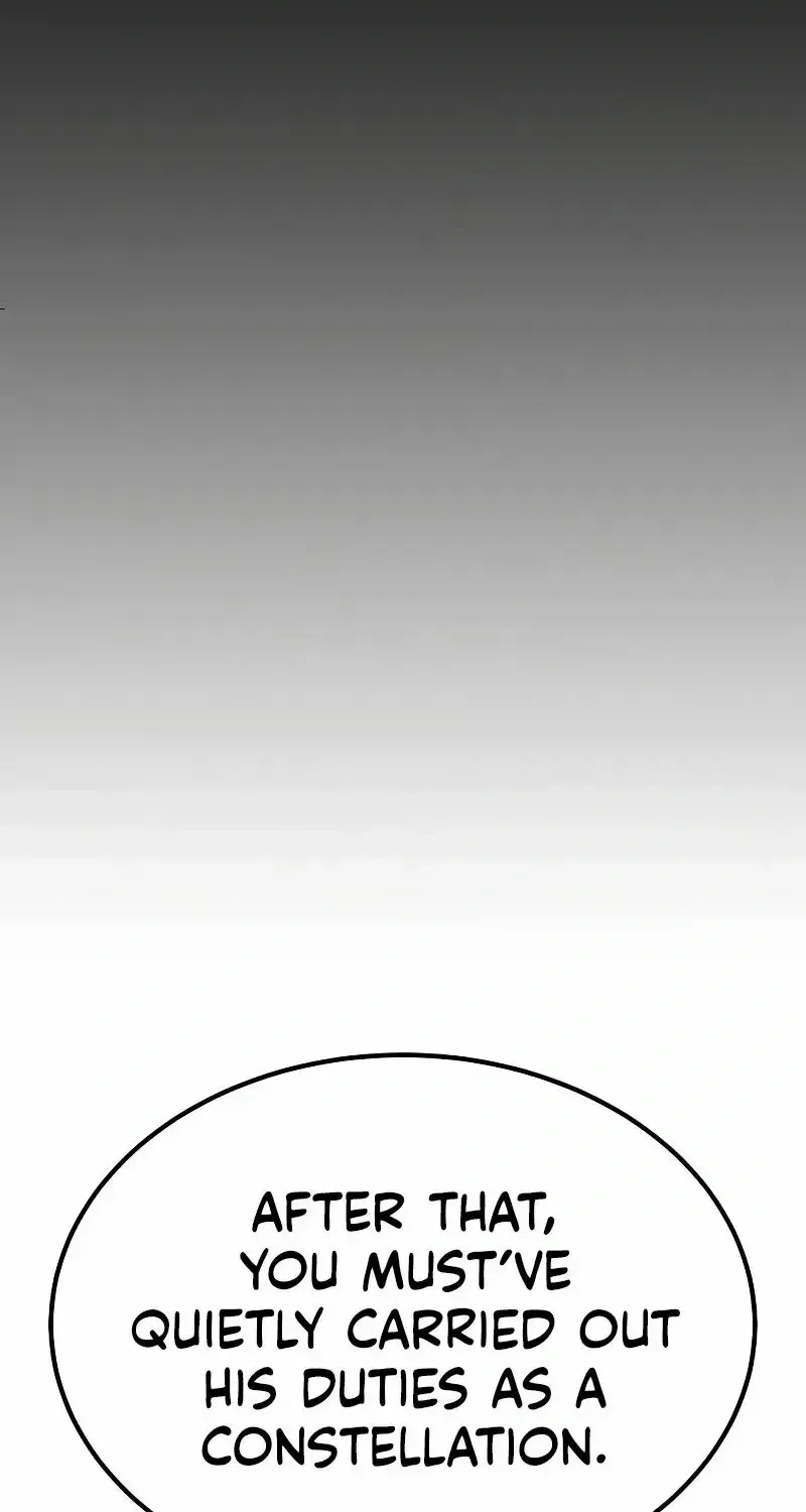 What Can I Do Alone? Zinmanga X Chapter 14 Page 64