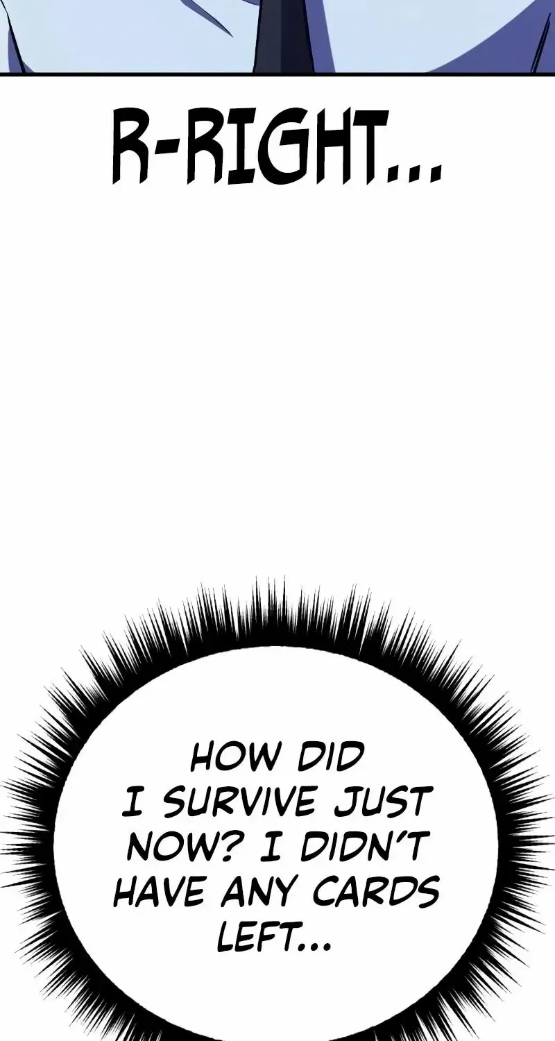 What Can I Do Alone? Zinmanga X Chapter 14 Page 107