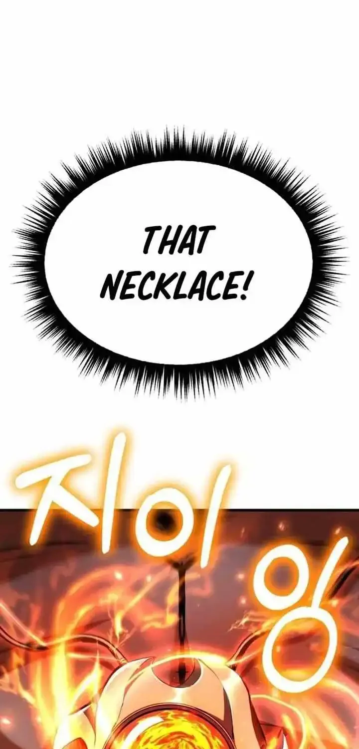 What Can I Do Alone? Zinmanga X Chapter 13 Page 17