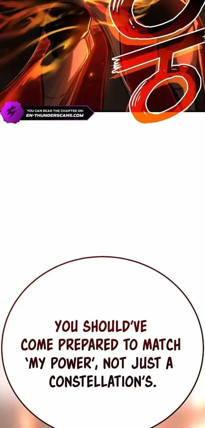 What Can I Do Alone? Zinmanga X Chapter 13 Page 21