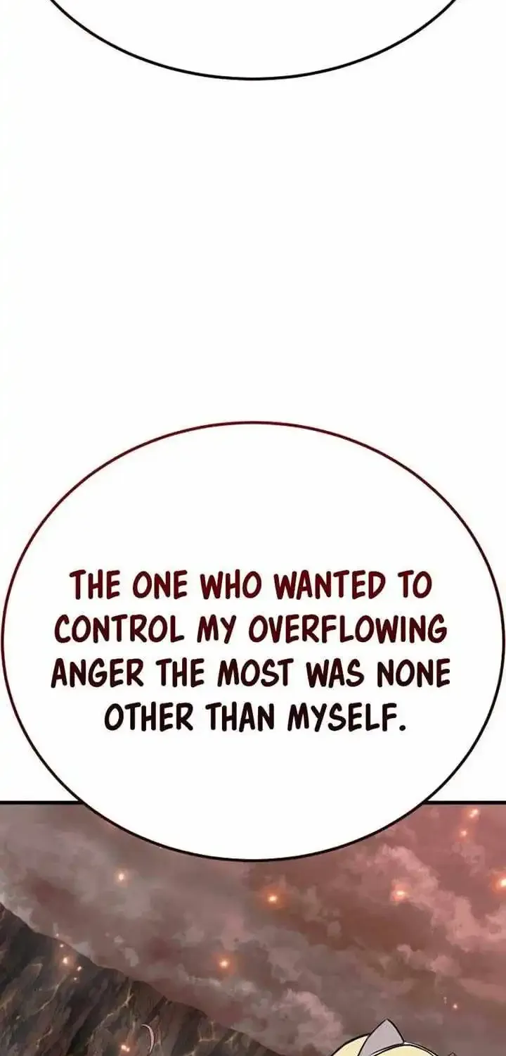 What Can I Do Alone? Zinmanga X Chapter 13 Page 42
