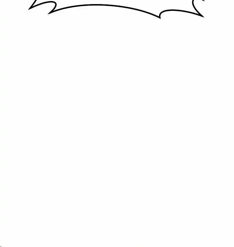 What Can I Do Alone? Zinmanga X Chapter 12 Page 93