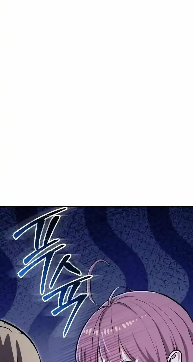 What Can I Do Alone? Zinmanga X Chapter 12 Page 98