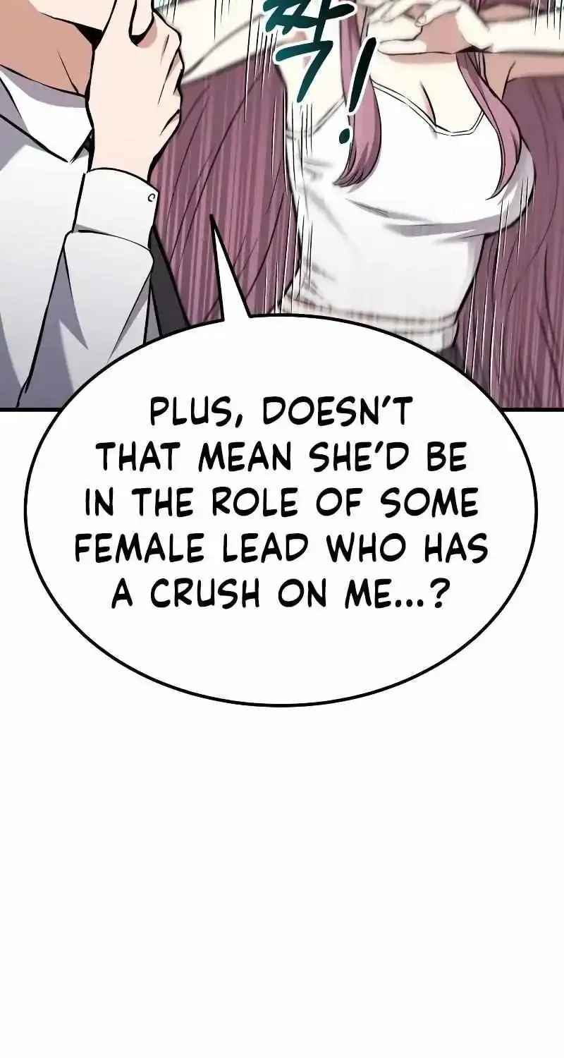 What Can I Do Alone? Zinmanga X Chapter 12 Page 130