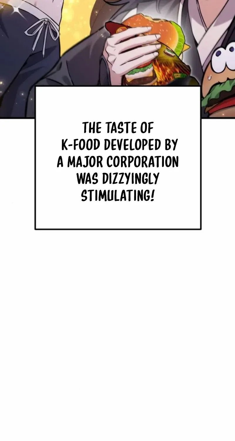 What Can I Do Alone? Zinmanga X Chapter 11 Page 65