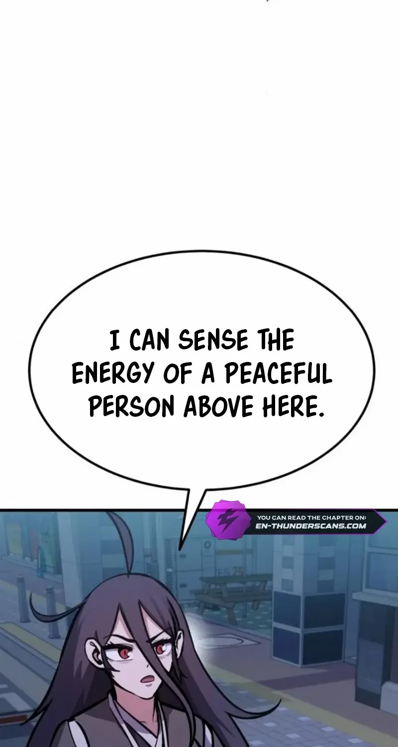 What Can I Do Alone? Zinmanga X Chapter 11 Page 128