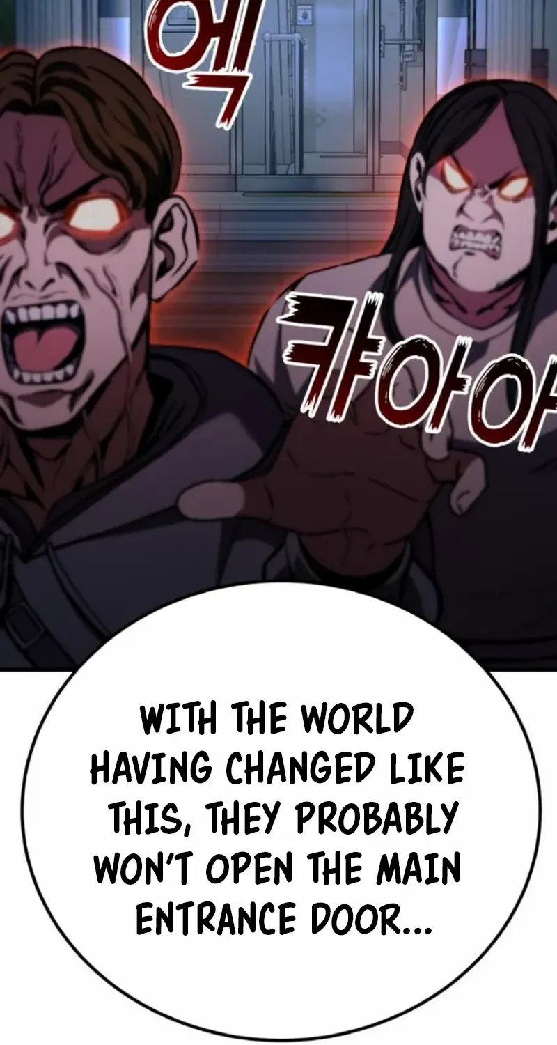 What Can I Do Alone? Zinmanga X Chapter 11 Page 132